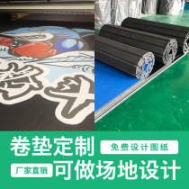 Sanda fighting roll pad dance wrestling practice taekwondo mat martial arts fight judo mat fitness training ground