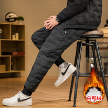  2020 winter new down pants mens trend all-match white duck down warm pants casual nine-point cotton pants mens clothing