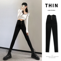 Black Beats Bottom Pants Women Spring Autumn Outwear Women Pants Small Feet Pencil Pants Magic Pants High Waist Collection Abs Little Black Pants Summer Thin