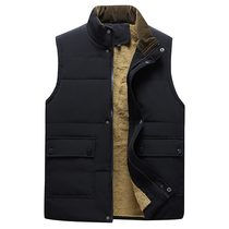 Middle-aged and elderly cotton vest mens autumn and winter style plus velvet thickened father vest warm waistcoat shoulder elderly winter horse clip