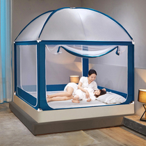 2022 new sitting bed type mosquito nets Home Mongolia bags Children anti-fall Three-door babies to prevent falling out of bed veins