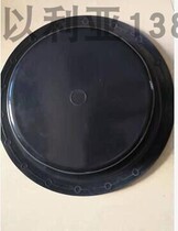 Regulating Valve Diaphragm 45# diameter 470 hole number 18 Pneumatic actuator diaphragm rubber clip stock
