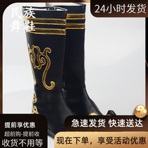  Tibetan dance shoes Mens ethnic minority style dance shoes Xinjiang Mongolian boots mens high-barrel dance shoes