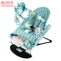 Baby Toys Baby Fitness Rack Pedal Piano 0-1 Years Old Newborns Baby Early Education Educational Music Toys