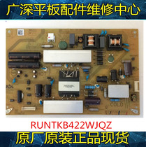 Sharp LCD-40MS16A 40A35A power RUNTKB422WJN1 wjqz JSL1060-003A