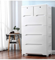 35 deep white drawer storage cabinet Baby wardrobe Environmental protection finishing chest of drawers Baby toy finishing cabinet