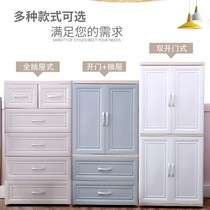 Ovik childrens wardrobe double Open Door plastic storage cabinet baby baby wardrobe drawer type storage cabinet