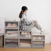 Drawer storage box plastic wardrobe multi-layer storage cabinet clothes childrens combination locker household finishing cabinet