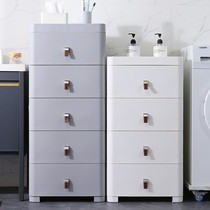 Thickened multi-layer drawer storage cabinet plastic snack cabinet household storage cabinet finishing box lockers cabinet
