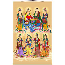 High-definition eight Bodhisattva portraits pharmacist scriptures medicine kings endless Bodhisattva Buddha statue Buddha Buddha scrolls and hanging paintings