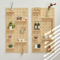 Hole board solid wood hanging wall rack shelf wall living room bedroom kitchen wall-mounted partition background wall decoration rack