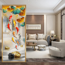 Art Glass Modern Simple Living Room Screen Divider Wall Light Luxury Bedroom Restaurant Tempered Nine Fish Map Background