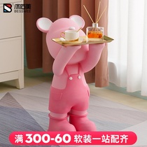 Welcome floor ornaments living room large model light luxury TV cabinet next to sofa violent bear tray home decoration