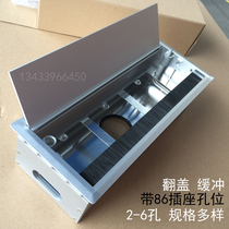 Desktop accessories wire hole cover buffer flip cover with brush aluminum alloy wire box can be installed 86 socket panel aluminum wire slot