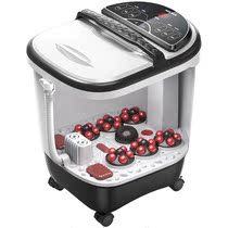  Suning Jingdong official website Suning appliance AUX Oaks foot bath tub foot bath tub automatic electric massage Ebay