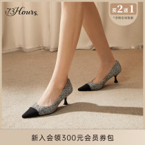 73Hours Womens Shoes Dreamnet 2022 Spring Subsection Small Scent Wind Chain Splicing Black High Heels Commuter Single Shoe Woman