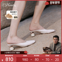 73hours womens shoes gold afternoon spring and summer square head color color column with Muller drag bag head drag single shoes women