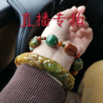 Yu Guo Jade retro flavor Jade live special shot link