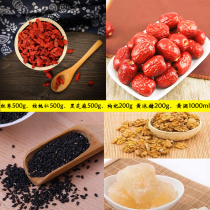 Donge Town Fupai Ejiao Iron Box Ejiao Tablets 500g Ejiao Cake Accessories Package Material Bundle Ejiao with Raw Materials