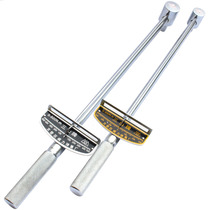 KG torque wrench Pointer type 1 2 head screw sleeve Torque torque measurement 3 4 Adjustable wrench Auto repair tool