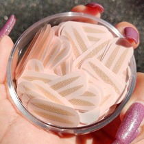 Little red book Fangling double eyelid paste womens double lace invisible incognito waterproof natural artifact beauty special men