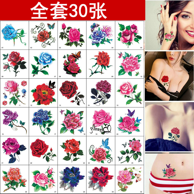 Personalized chest tattoo stickers are waterproof and long-lasting, with flowers and butterflies that are lifelike for couples. Elegant and refreshing stickers/set of 30 pieces