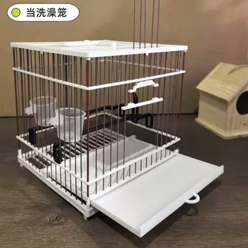 绣眼鸟鸟笼-绣眼鸟鸟笼促销价格、绣眼鸟鸟笼品牌- 淘宝