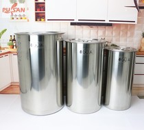 Stainless steel household pool bucket stove storage bucket earless high body water storage bucket inner ear bucket 20cm high 40-60cm