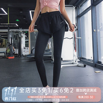 Run bar Kaka fake two-piece sports pants womens elastic tight high waist running training quick-drying gym yoga pants