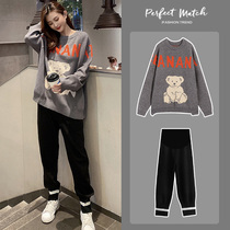 High-end pregnant women Spring and Autumn clothing set fashion 2021 loose Korean bear knitted sweater long sleeve top two-piece set