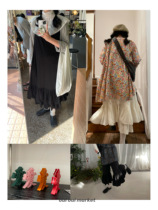 ouiouii homemade bi into Japanese small crowdfolded organ pleats hem-set vest skirt 80% pants