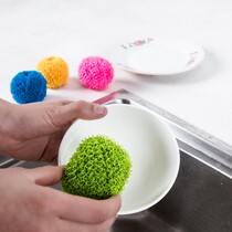 Wire Ball Magic Brush New Fiber Cleaning Ball Washing Ball Home Pot Brush Storage Dishwashing Brush Cleaning Brush