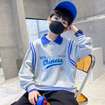 Boys spring and fall sweatshirt 2022 new children Fried Street Spring Clothing in T-shirt blouses CUHK Tong Han version of Ocean Gas