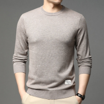 Spring and Autumn solid color thin round neck bottomed knitwear men Korean slim pullover sweater inside sweater mens shirt