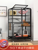 Cat Cage Cat Villa Home Room With Toilet Integrated Oversized Free Space Kitty Cat House Cat House Cat House