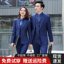 Suit suits men and women with the same business wear 4s shop tooling exhibition formal dress teacher suit sales department overalls women