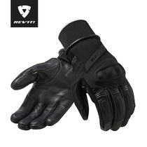 REVIT kryptonite 2 motorcycle riding gloves men winter Waterproof warm and windproof touch screen locomotive racing