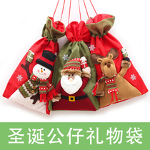 Large Christmas decorations three-dimensional doll linen gift bag Christmas old backpack holiday gift bag