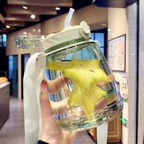 Summer outdoor portable girl heart cute water cup with straw plastic cup female net celebrity student handy cup ins