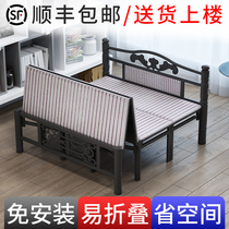 Reinforced folding bed double 1 5 m economical household single bed lunch bed wooden board bed rental room simple bed