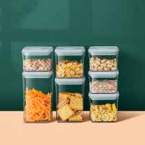 (Hot sale) Ankan kitchen food grade flour grains biscuits snacks sealed cans plastic moisture-proof storage cans