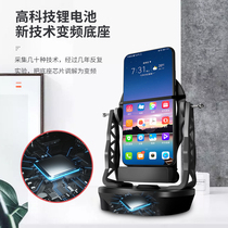 Steer Huawei mobile phone automatic swiping step artifact mute charging pedometer swinging device WeChat Apple Shaker