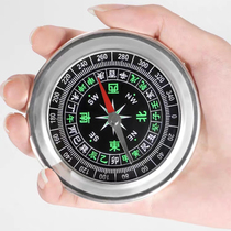Outdoor compass car mountaineering high precision multifunctional mini compass for children primary school students with finger North needle teaching aids