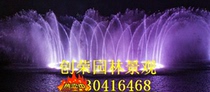 Fountain equipment processing music fountain manufacturer large fountain design installation fountain complete set of equipment