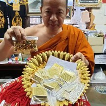 Thailand mobile phone stickers car stickers cards nine copper sheets 8 sheets five sun moon and star sheets with plastic seal and anti-oxidation