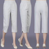 Mothers Day clothes Moms cotton linen pants Middle-aged womens pants Summer cropped pants Old man linen pants 50 years old 60 years old 60 years old 60 years old 60 years old 60 years old 60 years old