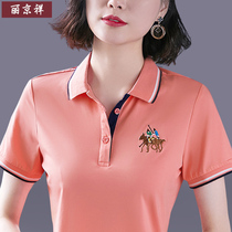 Mom summer cotton lapel short-sleeved T-shirt womens 2021 new casual sports top polo shirt for the elderly