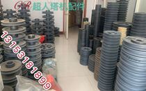 Nylon wheel 370 150 tower crane wheel pulley crane crawler tower crane accessories tower crane 460 110