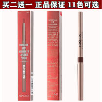 Eleven-color automatic rotating lip liner pen Han Qian waterproof non-stick Cup beginner lip drawing pen