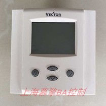 VECTOR Weituo TCY-BH switch type humidity controller indoor humidity control switch humidity sensor